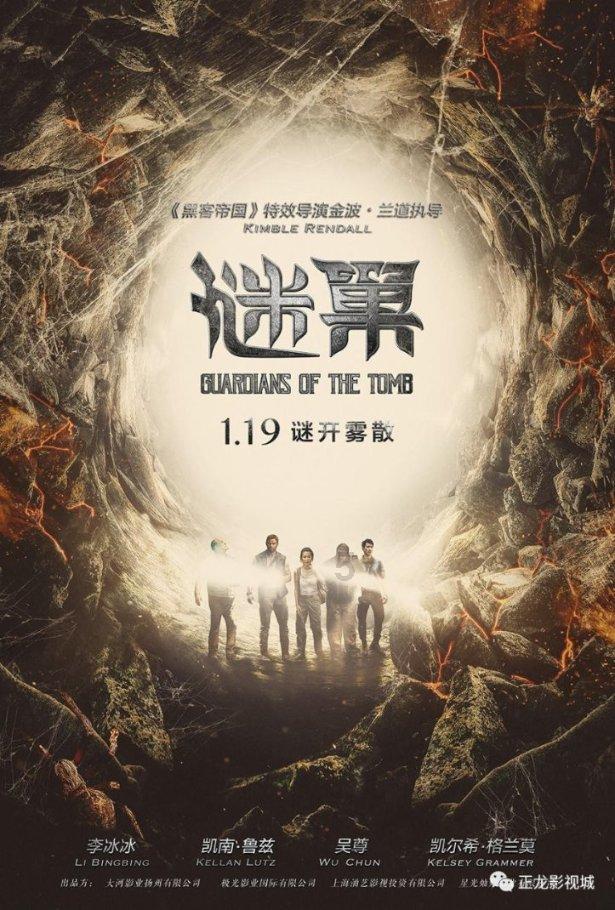 当通货膨胀后,中国该怎么办-学术解答 | 科普知识分享