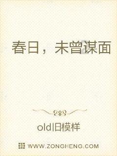 中东首办世界杯,沙特掀起“足球热”,这个国家的足球实力如何?-专业问答网站