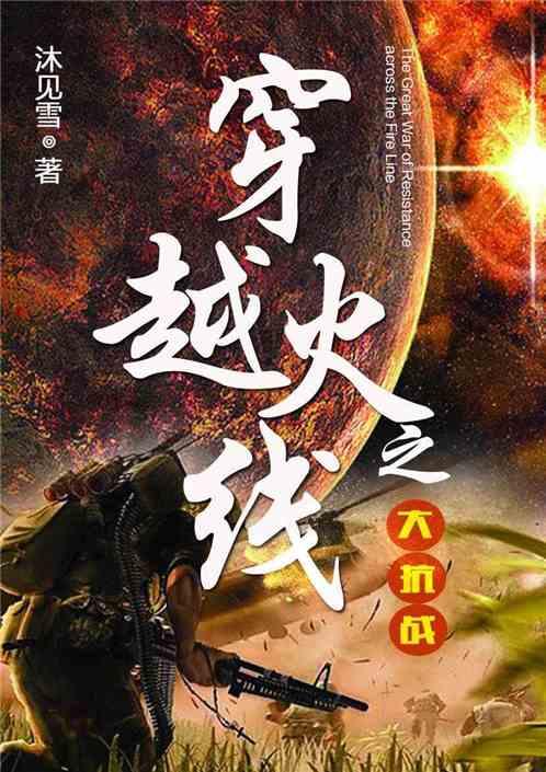 在美国至今45任总统中,论个人能力,前总统奥巴马到底处于什么水平?-有问必答平台